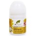 Dr.Organic Vitamin E Deodorant 50ml