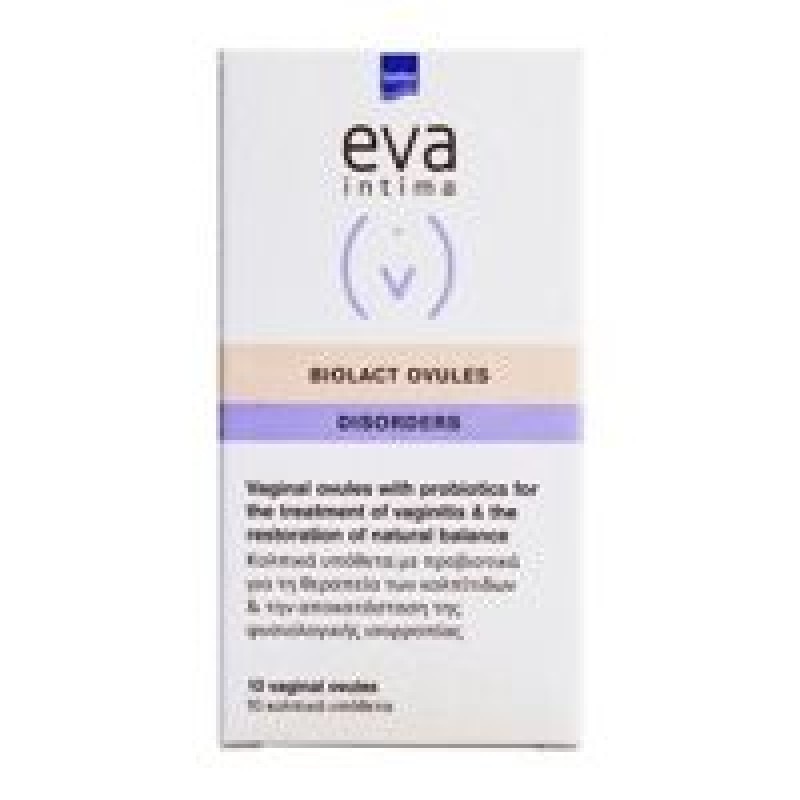 InterMed Eva Biolact Ovules (10τεμ)(Προβιοτικά Κολπικά Υπόθετα) InterMed Eva Biolact Ovules (10τεμ)(Προβιοτικά Κολπικά Υπόθετα)
