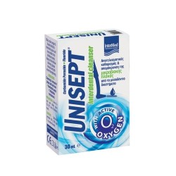 InterMed UNISEPT Interdental Cleanser 30ml (Καθαρισμός & φροντίδα μεσοδόντιων διαστημάτων)