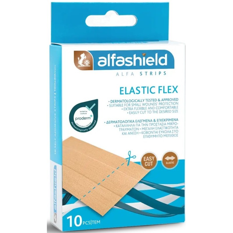 Alfashield  Elastic Flex (100x60mm) Ελαστικός Επίδεσμος  10 Τεμάχια