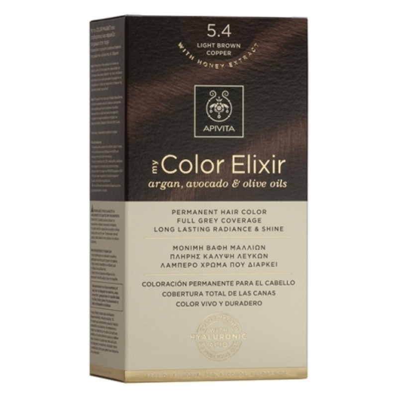 Apivita My Color Elixir Βαφή Μαλλιών Χωρίς Αμμωνία 5.4 Καστανό Ανοιχτό Χάλκινο 50ml