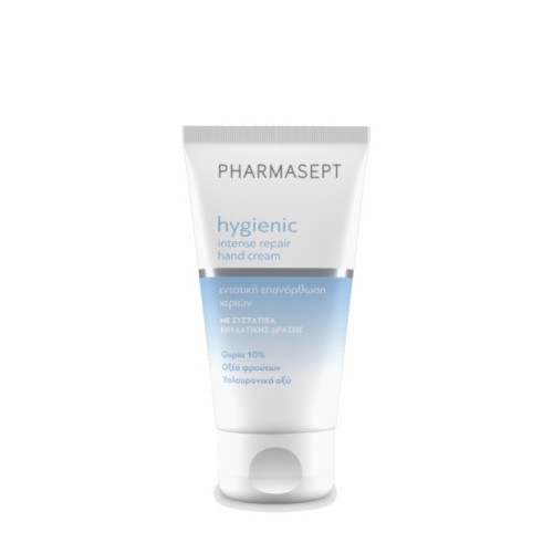 Pharmasept Hygienic Intensive Foot Cream Κρέμα Ποδιών 75ml