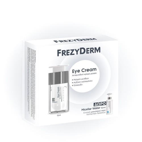 Frezyderm Αντιρυτιδική Κρέμα Ματιών 15ml & Δώρο Micellar Water 50ml