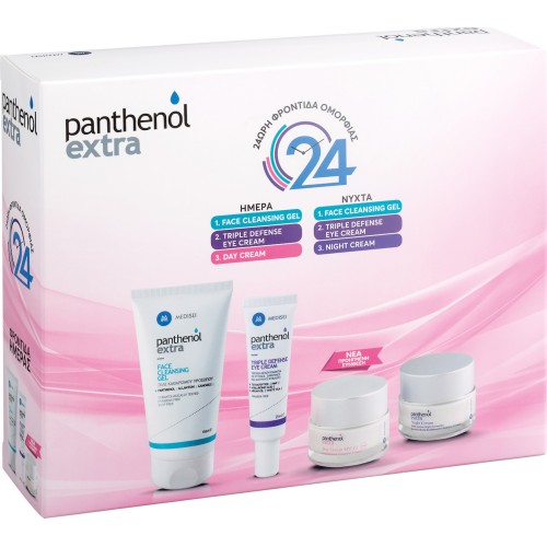 Medisei Panthenol Extra Promo Day & Night Σετ Περιποίησης με Κρέμα Προσώπου και Κρέμα Ματιών