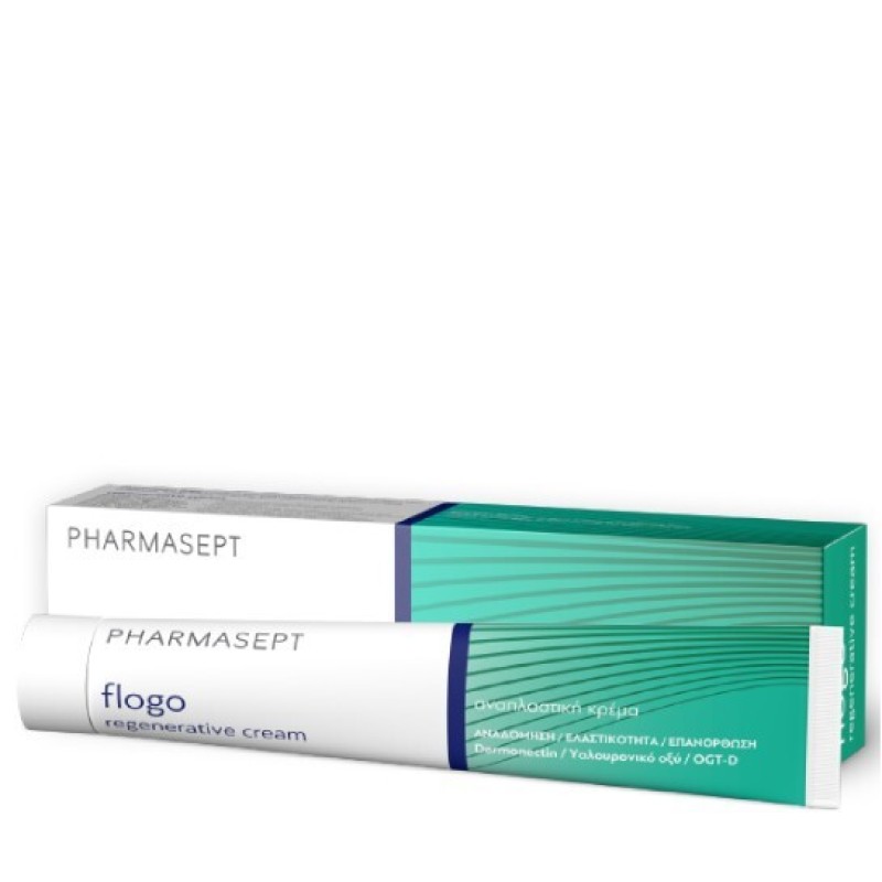 Pharmasept Flogo Regenerative Cream Αναπλαστική Κρέμα για Κατακλίσεις, 50ml