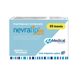 Medical Pharmaquality Nevralip 600 Retard 30caps