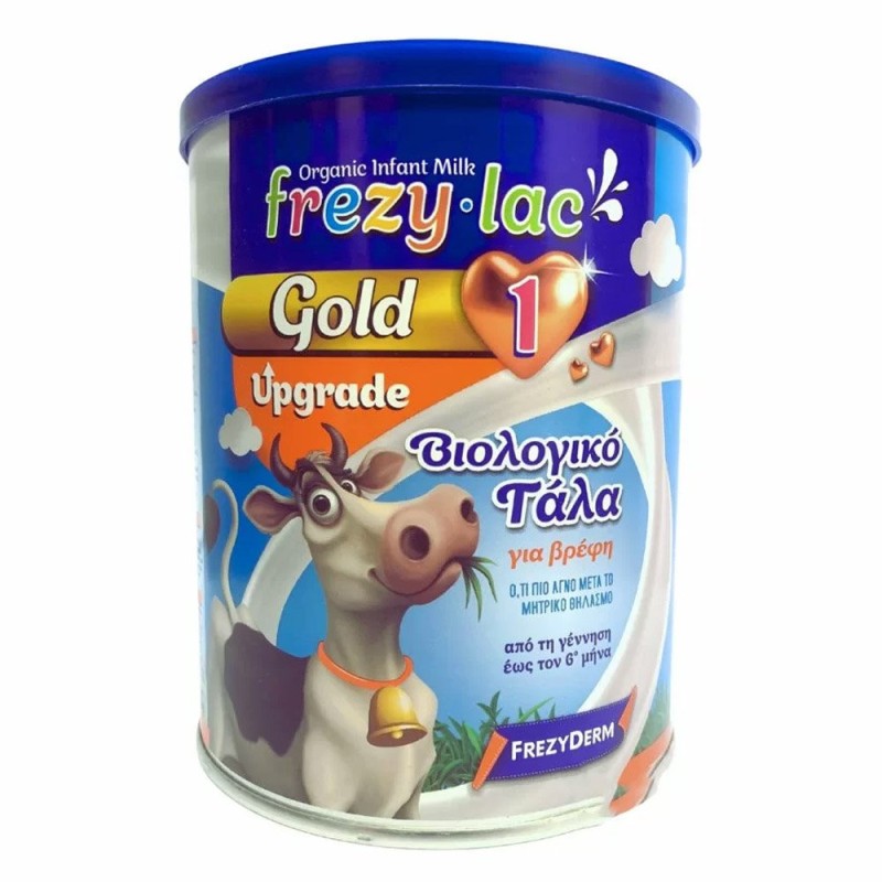 Frezylac Gold Upgrade 1 Βιολογικό Γάλα Αναβαθμισμένο για Βρέφη έως 6 μηνών, 400g