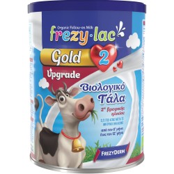 Frezylac Gold Upgrade 2 Βιολογικό Αγελαδινό Βρεφικό Γάλα σε Σκόνη από τον 6° Έως τον 12° Μήνα