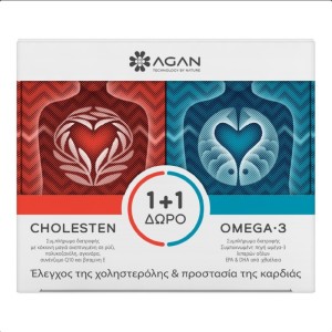 Agan Cholesten 30caps + Omega 3 1000mg 30caps
