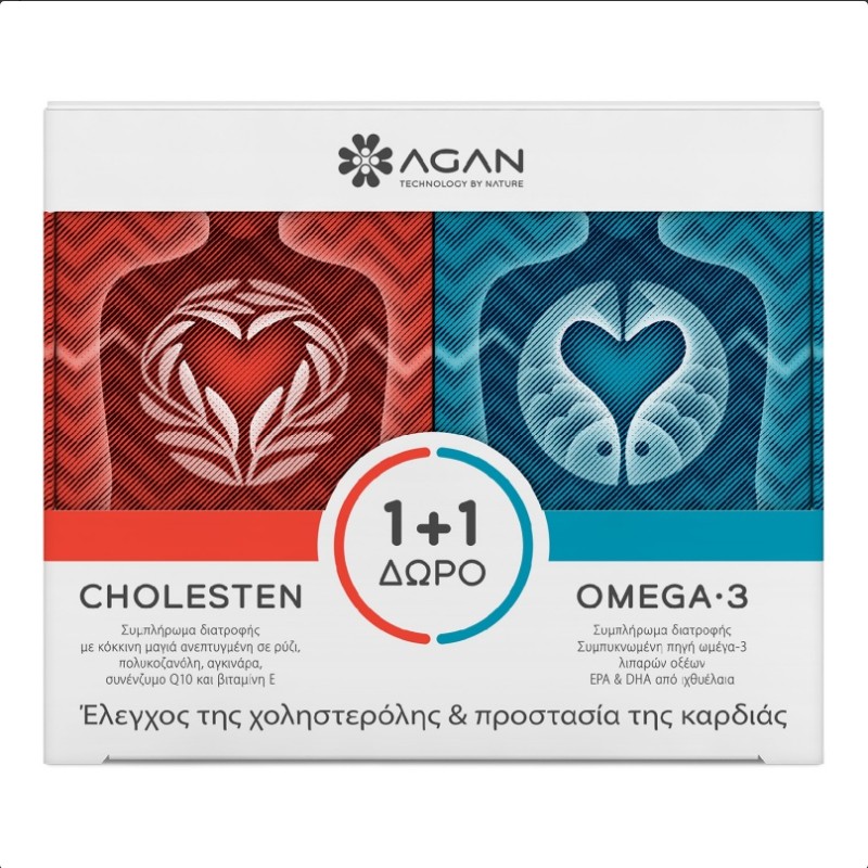 Agan Cholesten 30caps + Omega 3 1000mg 30caps