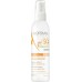 A-Derma Protect Kids Spray SPF 50+ – Αντηλιακό Σπρέι για Παιδιά 200 ml