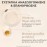 Apivita Royal Jelly Elixir, Hair & Scalp - Μαλακτική Μάσκα Αναδόμησης, 150ml