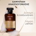 Apivita Royal Jelly Elixir - Σαμπουάν Αναζωογόνησης, 250ml