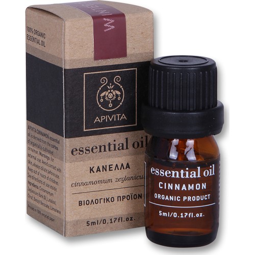 Apivita Essential Oil Cinnamon Αιθέριο Έλαιο Κανέλλα, 5ml