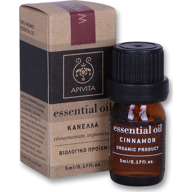 Apivita Essential Oil Cinnamon Αιθέριο Έλαιο Κανέλλα, 5ml