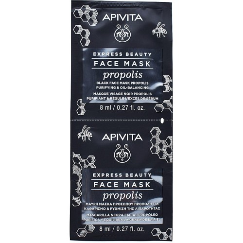 Apivita Express Beauty Μάσκα για Λιπαρή Επιδερμίδα με Προπόλη 2x8ml