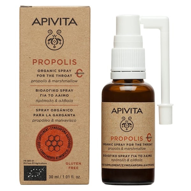 Apivita Βιολογικό Spray Για Το Λαιμό Πρόπολη & Αλθέα 30ml