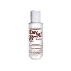 Easy Gel Cinnamon (με γεύση Κανέλα) 120gr