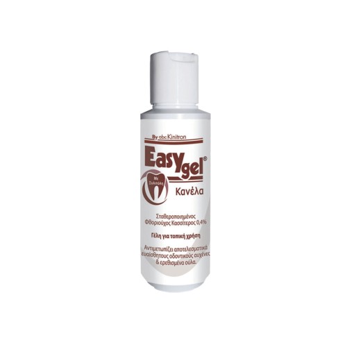 Easy Gel Cinnamon (με γεύση Κανέλα) 120gr