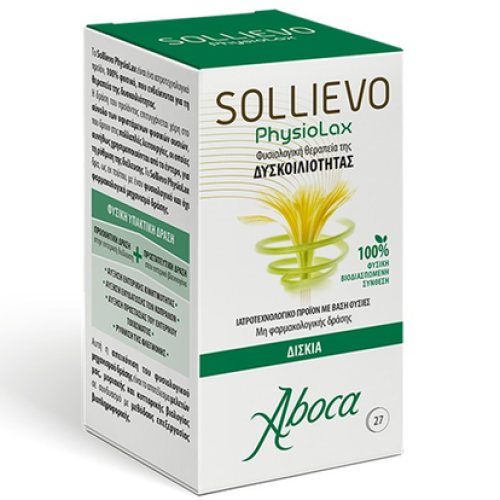 Aboca Sollievo Physiolax 27 Δισκία
