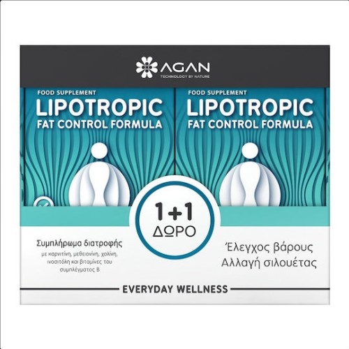 Agan Lipotropic Fat Control Formula 2x30caps