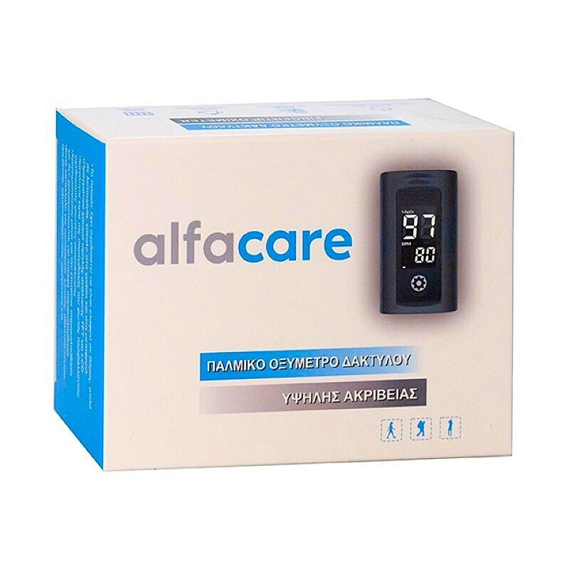 Alfacare Παλμικό οξύμετρο δακτύλου 1τμχ