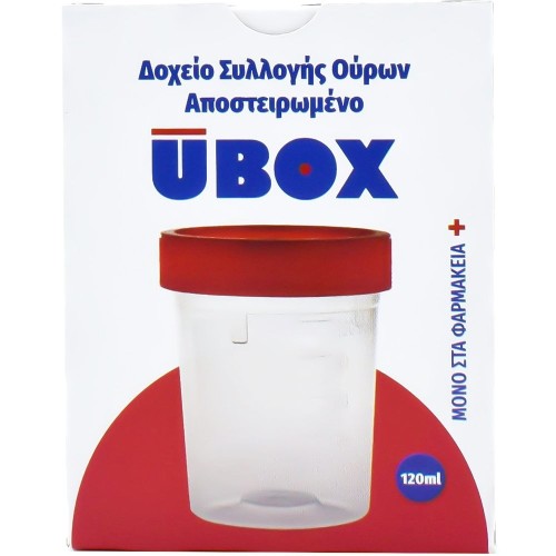 Alfacare Ubox Δοχείο Συλλογής Ούρων Αποστειρωμένο 120ml