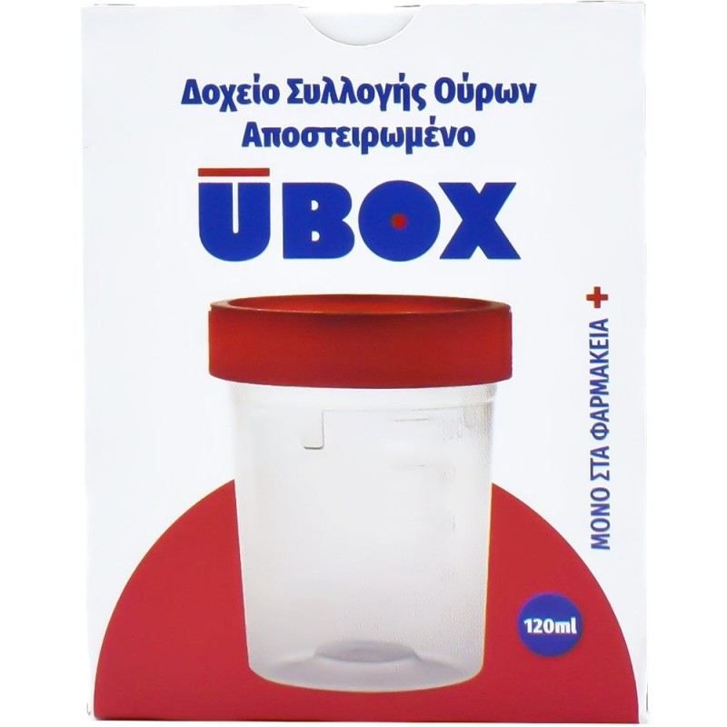 Alfacare Ubox Δοχείο Συλλογής Ούρων Αποστειρωμένο 120ml