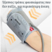 Alfacare R1 Basic Ηλεκτρονικό Πιεσόμετρο Μπράτσου με Ελληνική Ομιλία