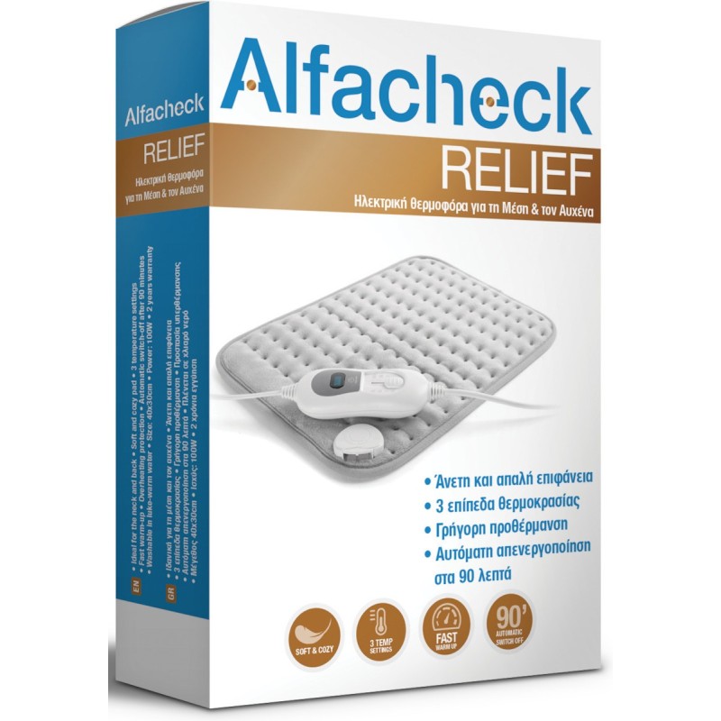 Alfacheck Relief Ηλεκτρική Θερμοφόρα