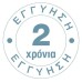 Alfacheck Relief Ηλεκτρική Θερμοφόρα