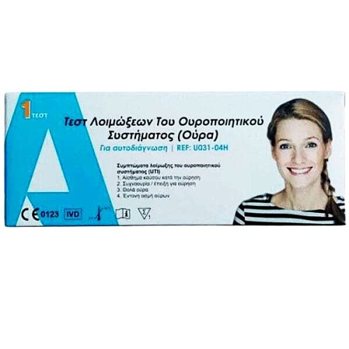 All Test  Rapid Urinary (Ουρολοιμώξεων) 1τμχ