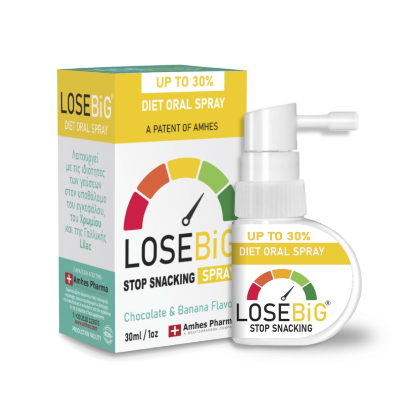 Amhes Losebig Spray Συμπλήρωμα για Αδυνάτισμα Σοκολάτα Μπανάνα 30ml