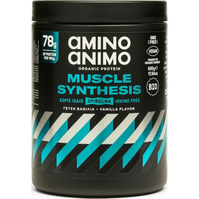 Amino Animo Muscle Synthesis, Βιολογική Πρωτεΐνη με γεύση Βανίλια 500 gr Amino Animo Muscle Synthesis, Βιολογική Πρωτεΐνη με γεύση Βανίλια 500 gr