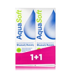Amvis Aquasoft Φυσική Άνεση Υγρό Φακών Επαφής 2x360ml