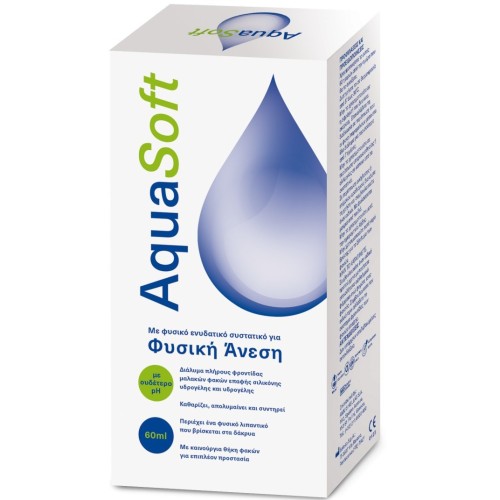Amvis AquaSoft Υγρό Φακών Επαφής 60ml