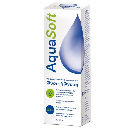 Amvis AquaSoft Υγρό Φακών Επαφής 360ml