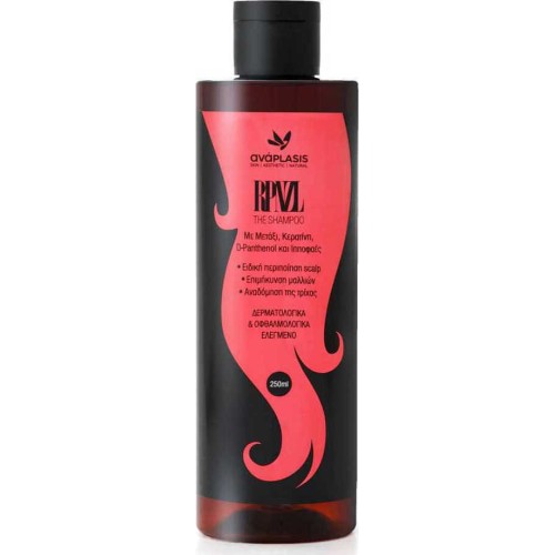 Anaplasis RPNZL Shampoo 250ml