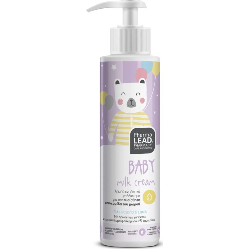 Pharmalead Baby Milk Cream – Ενυδατικό Γαλάκτωμα για Πρόσωπο & Σώμα, 150 ml Pharmalead Baby Milk Cream – Ενυδατικό Γαλάκτωμα για Πρόσωπο & Σώμα, 150 ml