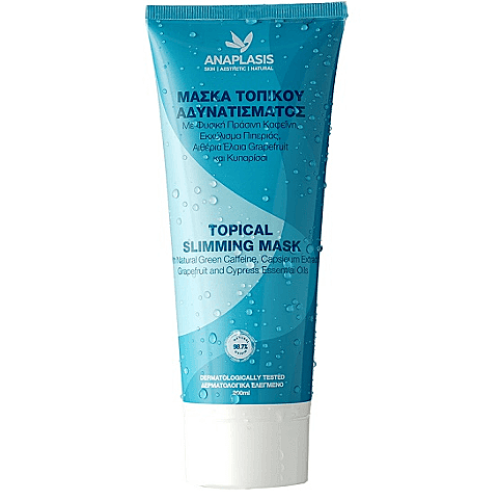 Anaplasis Slimming Mask Μάσκα Τοπικού Αδυνατίσματος 200ml