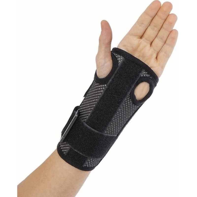 Νάρθηκας υποστήριξης καρπού Δεξιός 0503