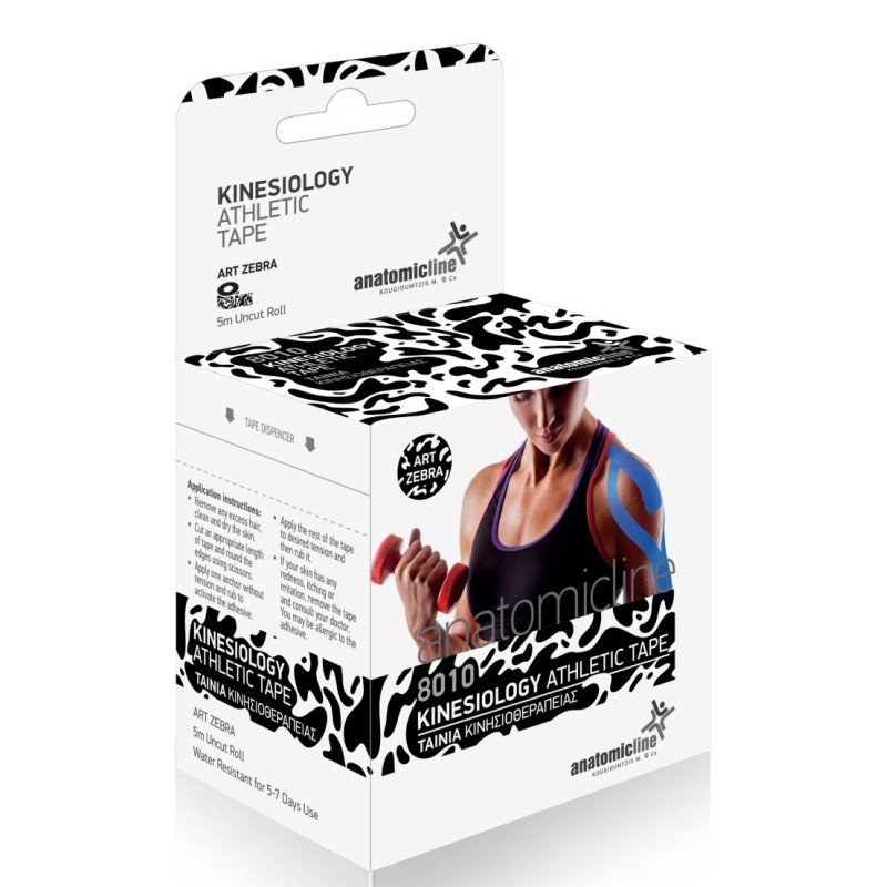 Anatomicline Kinesiolology Athletic Tape Art Zebra Επίδεσμος Κινησιοθεραπείας (8010) 5cmx5m