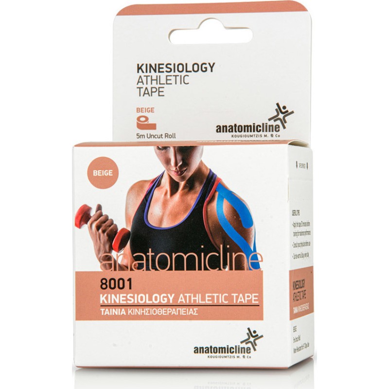 Anatomicline Kinesiolology Athletic Tape - Επίδεσμος Κινησιοθεραπείας (8001) Μπέζ 5cmx5m