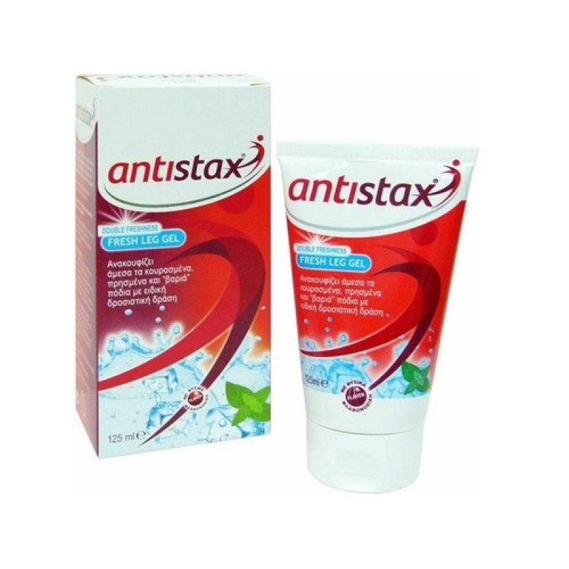 Vian Antistax Fresh Leg Gel για Ευρυαγγείες – 125 ml