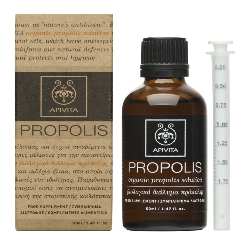 Apivita Propolis Βιολογικό Διάλυμα Πρόπολης Για Την Ενίσχυση Της Φυσικής Άμυνας 50ml