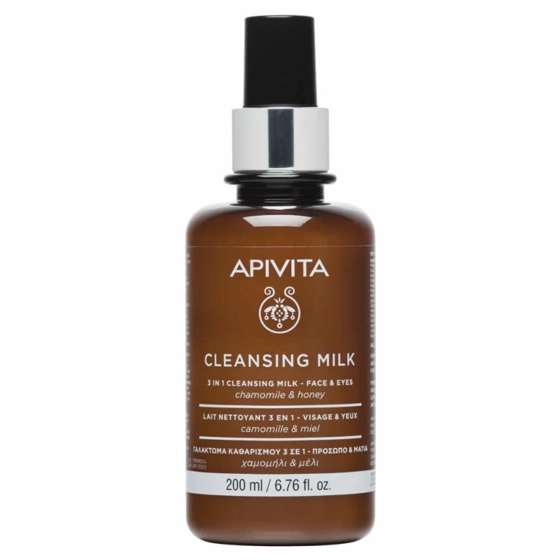 Apivita Cleansing Γαλάκτωμα Καθαρισμού 3 Σε 1 Προσώπο & Μάτια Με Χαμομήλι & Μέλι 200ml