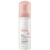 Avene Mousse Nettoyante 150ml