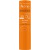 Avene Eau Thermale High Protection Hydrating Lip Balm Αδιάβροχο Αντηλιακό Stick Χειλιών SPF50 3gr