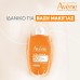 Eau Thermale Avène Ultra Fluid Invisible Αδιάβροχη Αντηλιακή Κρέμα Προσώπου SPF50+ 50ml