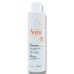 Avene Lait Demaquillant Απαλό Γαλάκτωμα Ντεμακιγιάζ 200ml